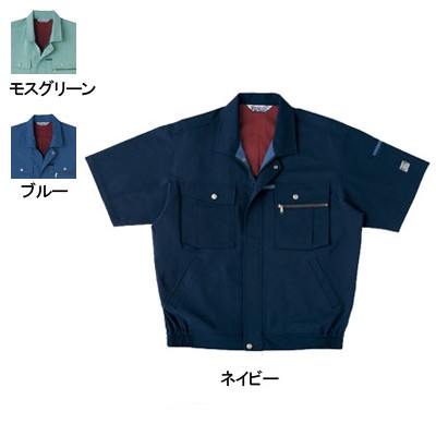 桑和 921 半袖ブルゾン ポリエステル95％・綿5％（エコ素材）（表：ポリエステル100％、裏：ポリエステル65％・綿35％） ストレッチレベル1（伸縮率15％未満） 二重織 制電性素材 風通しが良い ソフト加工 吸汗速乾 イージーケア