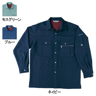 桑和 925 長袖シャツ ポリエステル95％・綿5％（エコ素材）（表：ポリエステル100％、裏：ポリエステル65％・綿35％） ストレッチレベル1（伸縮率15％未満） 二重織 制電性素材 風通しが良い ソフト加工 吸汗速乾 イージーケア
