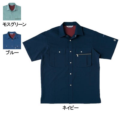 桑和 927 半袖シャツ ポリエステル95％・綿5％（エコ素材）（表：ポリエステル100％、裏：ポリエステル65％・綿35％） ストレッチレベル1（伸縮率15％未満） 二重織 制電性素材 風通しが良い ソフト加工 吸汗速乾 イージーケア