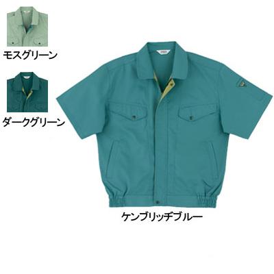 桑和 451 半袖ブルゾン 制電性素材 ポリエステル65％・綿35％（T/Cソフトライトツイル）