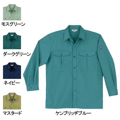 桑和 455 長袖シャツ 制電性素材 ポリエステル65％・綿35％（T/Cソフトライトツイル）
