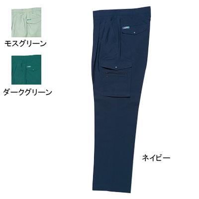 桑和 918 カーゴパンツ［ツータック］ 制電性素材 ポリエステル90％・綿10％（表：ポリエステル100％、裏：綿100％）