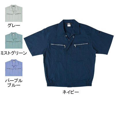 桑和 271 半袖ブルゾン ツーエース 綿70％・ポリエステル30％ ストレッチレベル2（伸縮率15～19％未満） 吸汗速乾 ソフト加工
