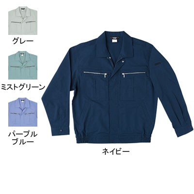 桑和 273 長袖ブルゾン ツーエース 綿70％・ポリエステル30％ ストレッチレベル2（伸縮率15～19％未満） 吸汗速乾 ソフト加工
