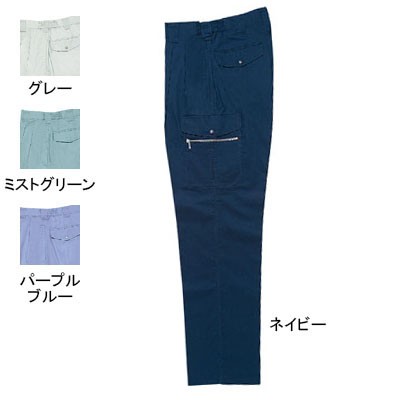 桑和 278 ツータックカーゴパンツ ツーエース 綿70％・ポリエステル30％ ストレッチレベル2（伸縮率15～19％未満） 吸汗速乾 ソフト加工