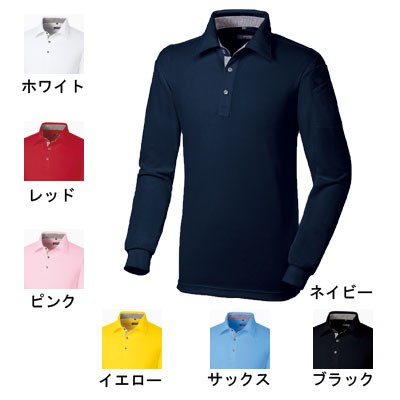 桑和 Absolute GEAR 50560 長袖ポロシャツ ポリエステル100％（4.6oz 155g/m2） ストレッチ 消臭 吸汗速乾 ソフト加工 イージーケア 遮熱 UVカット