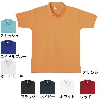 桑和 0087 半袖ポロシャツ T/C鹿の子 綿60％・ポリエステル40％（6.5oz 220g/m2 二重編）（表：ポリエステル（Cool PAS）100％ 裏：綿100％（コーマ糸））（袖口リブ：ポリウレタン入） ストレッチ 二重織 吸汗速乾 ソフト加工 イージーケア