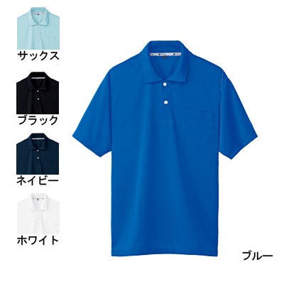 桑和 50547 半袖ポロシャツ（胸ポケット付き） ポリエステル80％・綿20％（二重編）（表：ポリエステル100％、裏：ポリエステル65％・綿35％）（5.2oz 175g/m2 ハニカムメッシュ） ストレッチ 制電性素材（JIS T8118適合商品） 二重織 吸汗速乾 消臭 ソフト加工 イージーケア