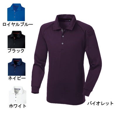 桑和 Absolute GEAR 50550 長袖ポロシャツ ポリエステル100％（4.3oz 145g/m2）（袖口リブ：ポリウレタン入り） ストレッチ 消臭 吸汗速乾 ソフト加工 イージーケア