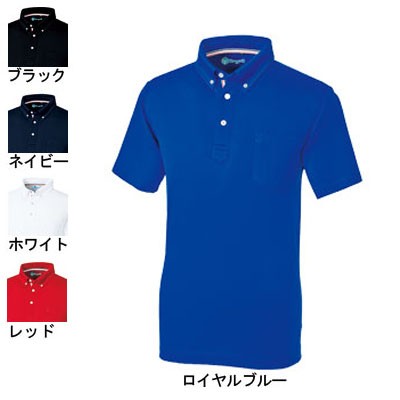 桑和 50391 半袖ボタンダウンポロシャツ（胸ポケット付き） ポリエステル100％（4.4oz 150g/m2 ハニカムメッシュ） ストレッチ 消臭 吸汗速乾 ソフト加工 イージーケア