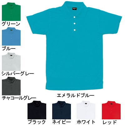 桑和 50396 半袖ポロシャツ ポリエステル100％（4.4oz 150g/m2 ハニカムメッシュ） ストレッチ 吸汗速乾 消臭 ソフト加工 イージーケア
