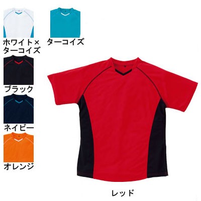桑和 50403 半袖Tシャツ ポリエステル100％（4.4oz 150g/m2 ハニカムメッシュ） ストレッチ 吸汗速乾 ソフト加工 消臭 イージーケア