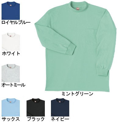 桑和 0008 長袖ハイネックTシャツ（胸ポケット付き） 綿100％（天竺3.5oz 120g/m2）（襟リブ・袖口リブ：ポリウレタン入） ストレッチ ソフト加工 優れた吸汗性