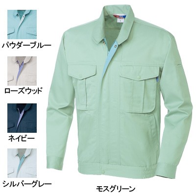 桑和 4113 長袖ブルゾン 制電性素材 ポリエステル65％・綿35％（T/Cソフトツイル）