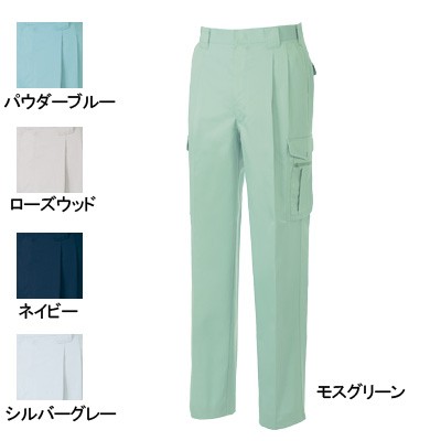 桑和 4118 カーゴパンツ［ツータック］ 制電性素材 ポリエステル65％・綿35％（T/Cソフトツイル）