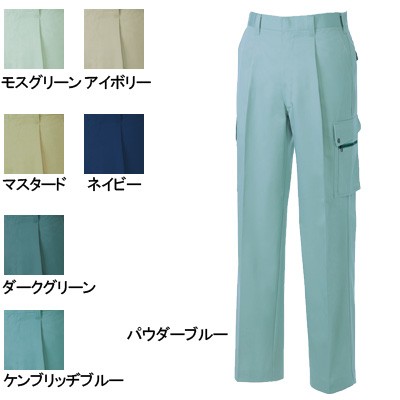桑和 4448 カーゴパンツ［ワンタック］ 制電性素材 ポリエステル65％・綿35％（T/Cソフトツイル）
