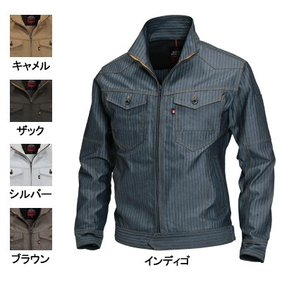 バートル 1501 ジャケット（ユニセックス） ヘリンボーン：綿70％・ポリエステル30％／T/Cソフトツイル：ポリエステル65％・綿35％ 製品制電JIS T8118適合品