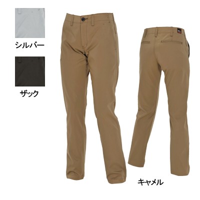 バートル 1500 レディースパンツ T/Cソフトツイル：ポリエステル65％・綿35％ 製品制電JIS T8118適合品