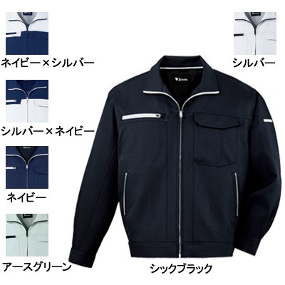 自重堂 82300 ストレッチジャンパー 裏綿ストレッチツイル（ポリエステル90％・綿10％）（表／ポリエステル100％、裏／ポリエステル65％・綿35％） ストレッチ 帯電防止素材使用 消臭 抗菌
