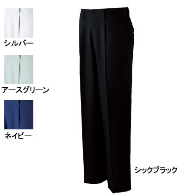 自重堂 82301 ストレッチワンタックパンツ 裏綿ストレッチツイル（ポリエステル90％・綿10％）（表／ポリエステル100％、裏／ポリエステル65％・綿35％） ストレッチ 帯電防止素材使用 消臭 抗菌