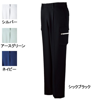 自重堂 82302 ストレッチワンタックカーゴパンツ 裏綿ストレッチツイル（ポリエステル90％・綿10％）（表／ポリエステル100％、裏／ポリエステル65％・綿35％） ストレッチ 帯電防止素材使用 消臭 抗菌