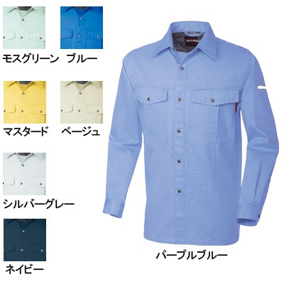 桑和 Absolute GEAR 6115 長袖シャツ 制電性素材 ポリエステル65％・綿35％（T/Cソフトツイル）