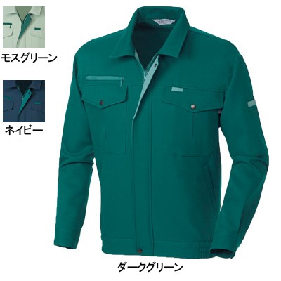 桑和 9113 長袖ブルゾン 制電性素材 ポリエステル90％・綿10％（ツイル裏綿）