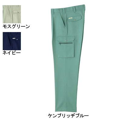 桑和 9518 ワンタックカーゴパンツ ポリエステル90％・綿10％（裏綿） ストレッチレベル1（伸縮率15％未満） 制電性素材 二重織 撥水 ソフト加工 防汚加工 イージーケア