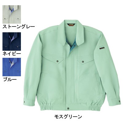 桑和 7773 長袖ブルゾン ポリエステル100％ ストレッチレベル1（伸縮率15％未満） 制電性素材（JIS T8118適合） 低発塵 ソフト加工 イージーケア