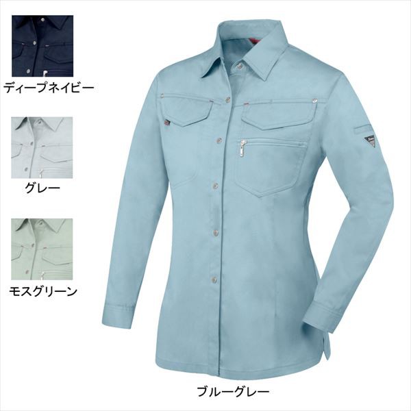 ジーベック 1495 レディスシャツ T/Cサマーツイル ポリエステル65％・綿35％ 帯電防止素材