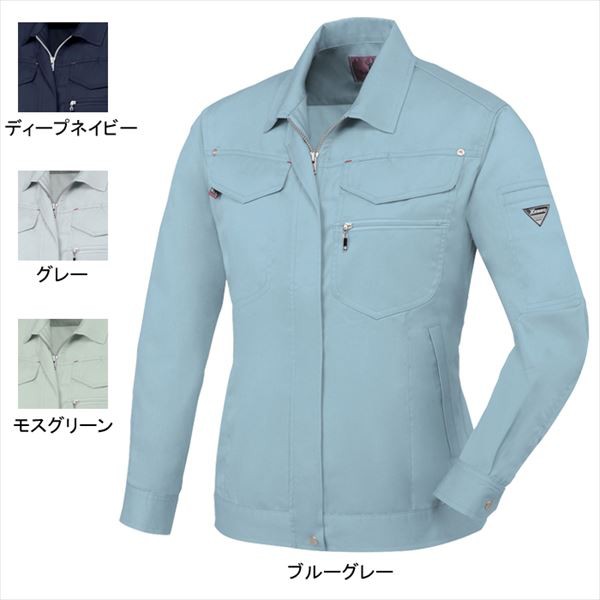 ジーベック 1498 レディスブルゾン T/Cサマーツイル ポリエステル65％・綿35％ 帯電防止素材