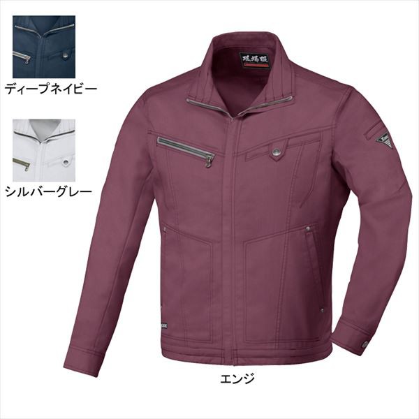 ジーベック 現場服 2194 長袖ブルゾン T/Cパナマ ポリエステル65％・綿35％ 帯電防止素材