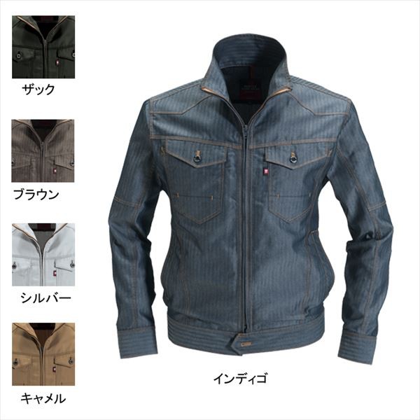 バートル 1511 ジャケット（ユニセックス） ヘリンボーン：綿70％・ポリエステル30％／T/Cライトチノ：ポリエステル65％・綿35％ 製品制電JIS T8118適合品