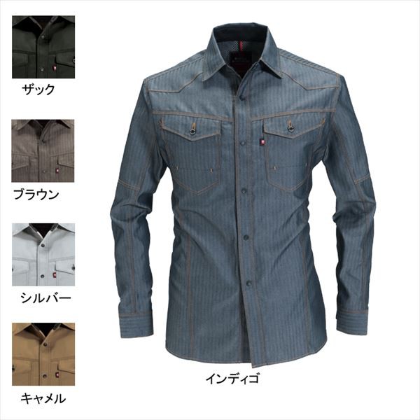 バートル 1515 長袖シャツ（ユニセックス） ヘリンボーン：綿70％・ポリエステル30％／T/Cライトチノ：ポリエステル65％・綿35％ 製品制電JIS T8118適合品