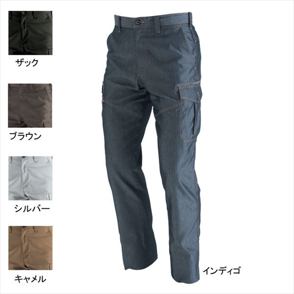 バートル 1512 カーゴパンツ ヘリンボーン：綿70％・ポリエステル30％／T/Cライトチノ：ポリエステル65％・綿35％ 製品制電JIS T8118適合品
