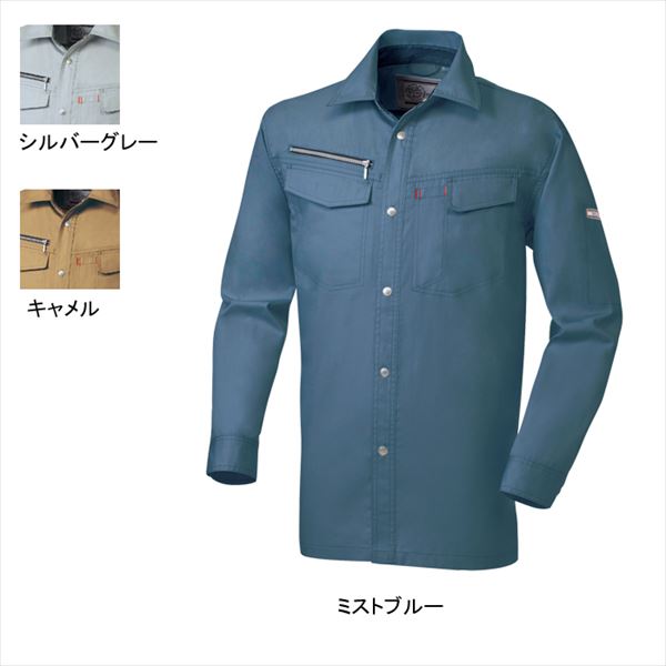 桑和 BULL WORKS 135 長袖シャツ 制電性素材 ポリエステル65％・綿35％