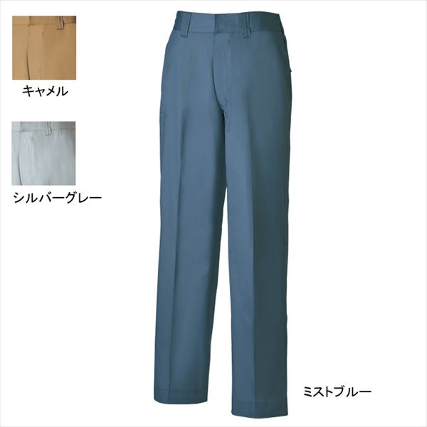 桑和 BULL WORKS 139 スラックス［ツータック］［脇ゴム入り］ 上下セット 制電性素材 ポリエステル65％・綿35％