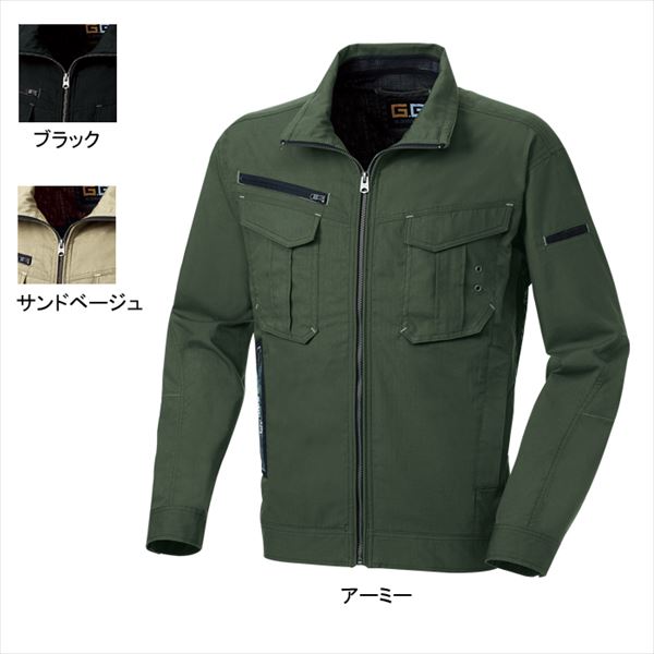 桑和 G.GROUND 813 長袖ブルゾン 綿55％・ポリエステル45％
