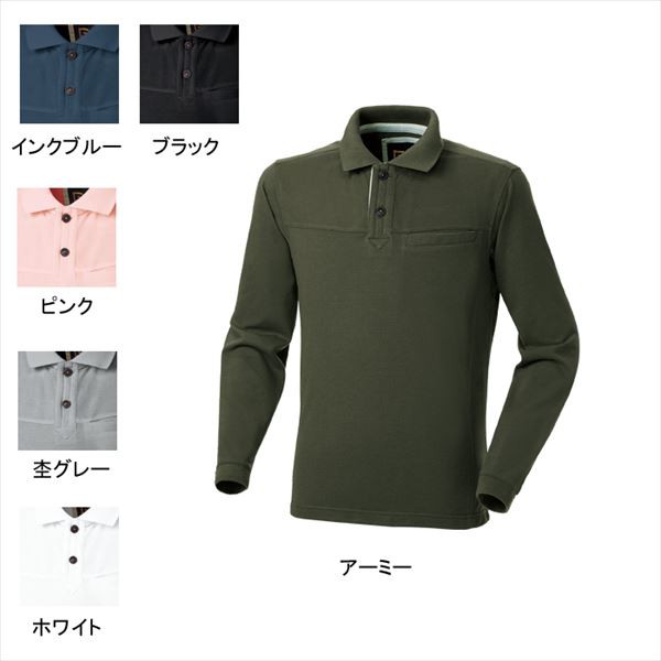 桑和 G.GROUND 50570 長袖ポロシャツ（胸ポケット付き） ポリエステル65％・綿35％（6.9oz 235g/m2 鹿の子） ストレッチ ソフト加工 消臭 イージーケア