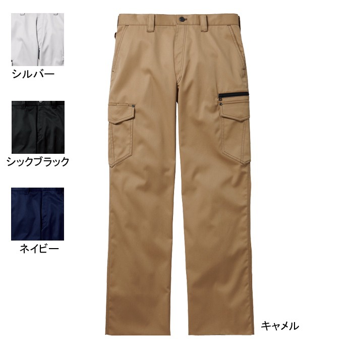 自重堂 Z-DRAGON 71002 ストレッチノータックカーゴパンツ ストレッチツイル（ポリエステル65％・綿35％） 消臭 抗菌 ストレッチ 帯電防止素材使用