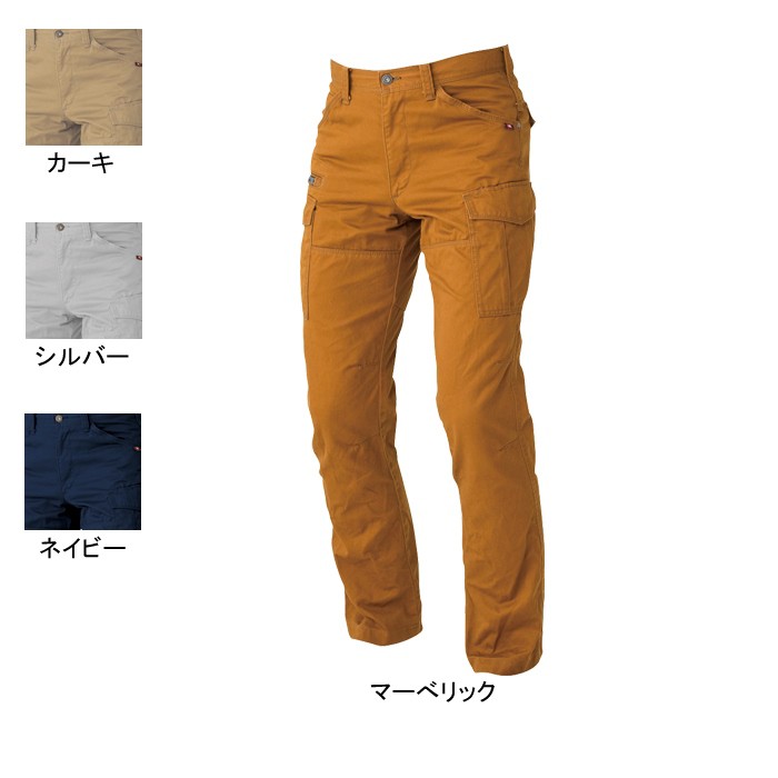 バートル 5502 カーゴパンツ チノクロス 綿100％