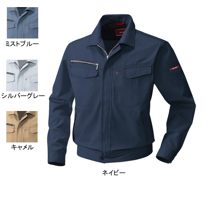 桑和 BULL WORKS 1333 長袖ブルゾン 制電性素材 ポリエステル65％・綿35％
