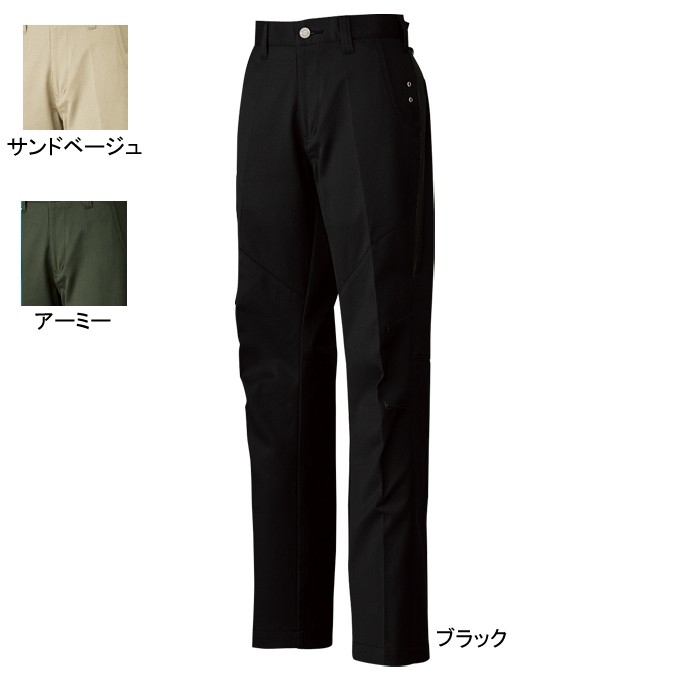 桑和 G.GROUND 8110 レディースカーゴパンツ［ノータック］ 綿60％・ポリエステル40％