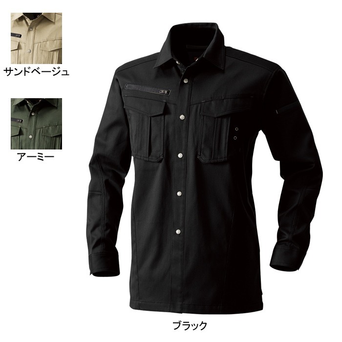 桑和 G.GROUND 8115 長袖シャツ 綿60％・ポリエステル40％