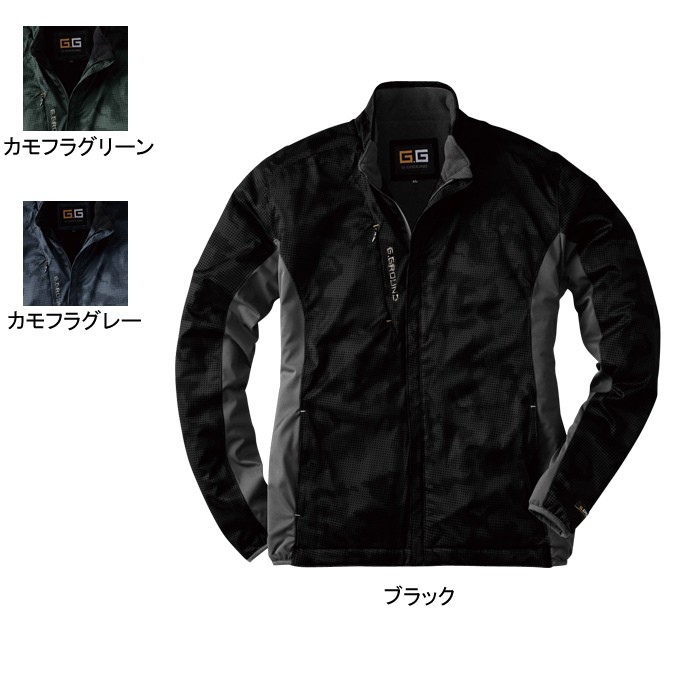 桑和 G.GROUND 44103 長袖ストレッチ防風ブルゾン ポリエステル100％ ストレッチ 消臭 撥水 防風
