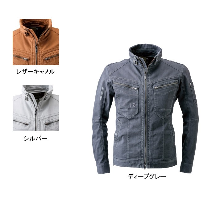 アイズフロンティア 7160 ダブルアクティブワークジャケット ストレッチヘリンボーン 綿98％・ポリウレタン2％