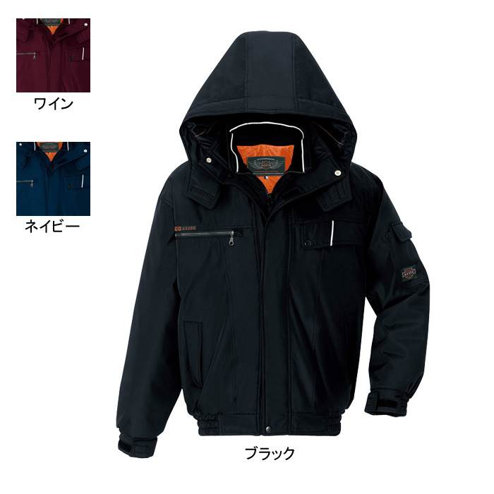 アイトス AZITO AZ-8561 防寒ブルゾン（男女兼用） 表地：240Tマイクロボンディング・平織り・ポリエステル100％ 中綿：ポリエステル100％ 裏地：メッシュ（肩裏） 反射材使用 防風