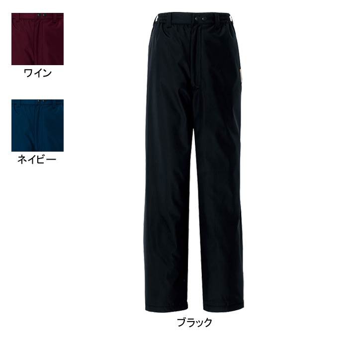 アイトス AZITO AZ-8562 防寒パンツ（男女兼用） 表地：240Tマイクロボンディング・平織り・ポリエステル100％ 中綿：ポリエステル100％ 反射材使用 防風