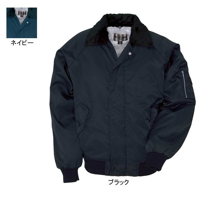 アイトス 防寒着｜作業服・空調服・防寒着キンショウau PAY マーケット店