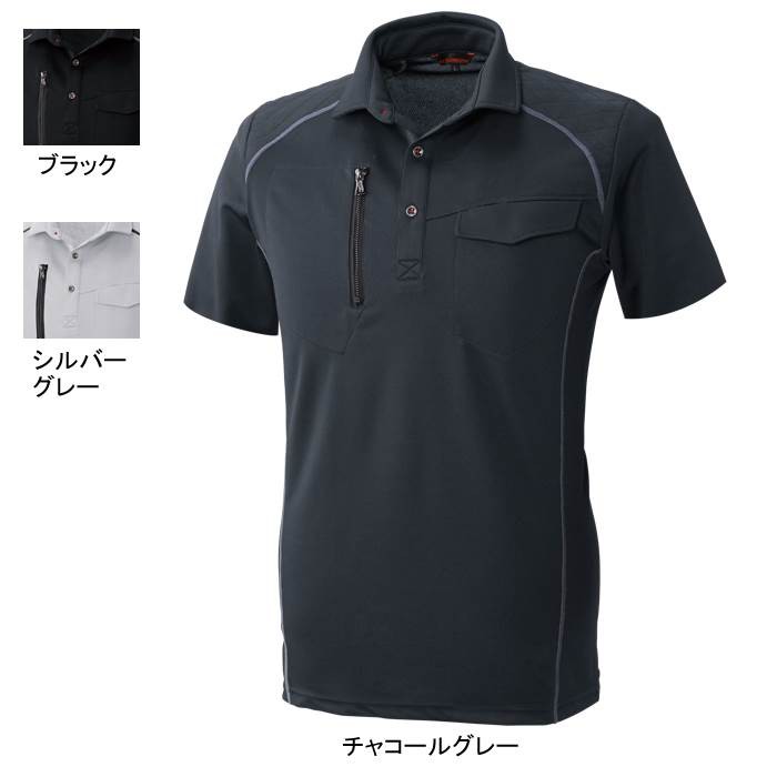 桑和 男義 50587 半袖ポロシャツ（胸ポケット付き） ポリエステル100％（4.5oz 152g/m2） ストレッチ 吸汗速乾 消臭 ソフト加工 イージーケア